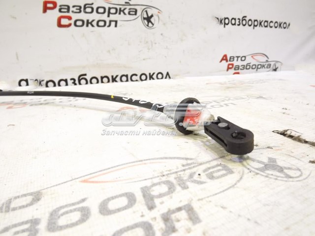  Hyundai/Kia 467674L100 ціна, від 12.67 USD
