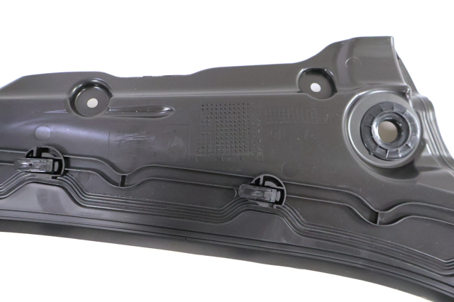 Решітка двірників Autotechteile 7015126 ціна, від 38.42 USD