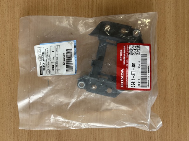 Купити 8S4143T0J01 Honda 