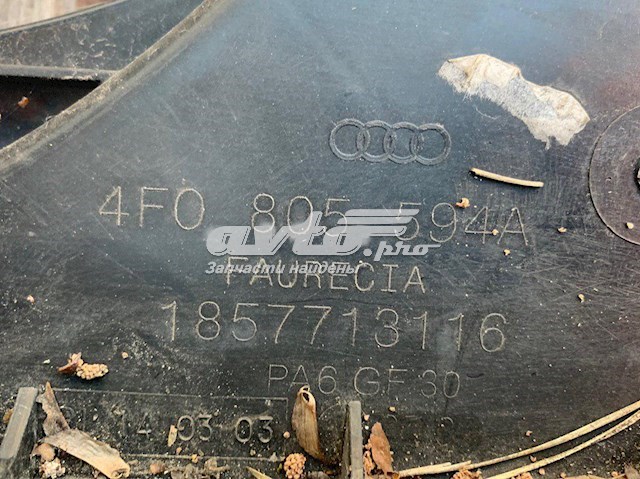  4F0805594A VAG