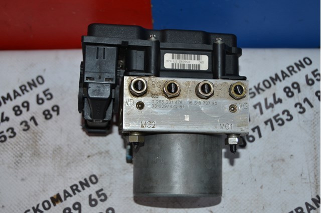 0265800390 Peugeot/Citroen Блок управління АБС (ABS)