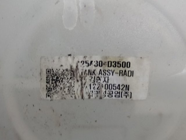  Hyundai/Kia 25430D3500 ціна, від 16.61 USD