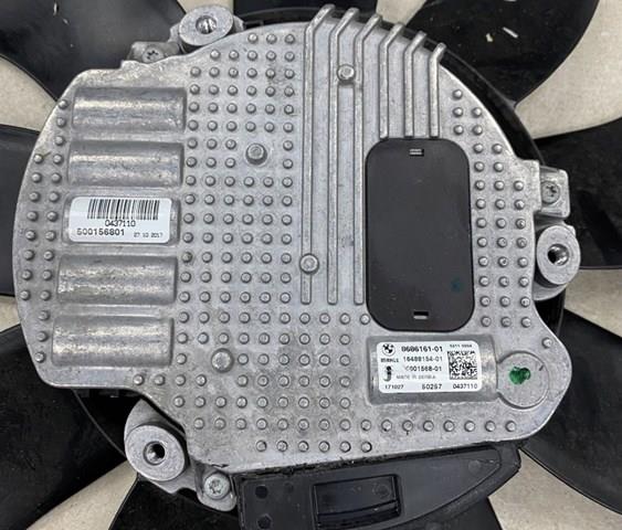 Купити 8686161 BMW 