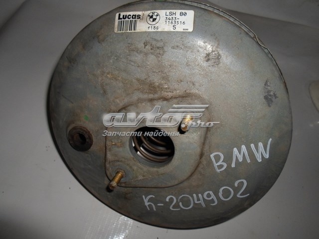 Купити 34331163516 BMW 