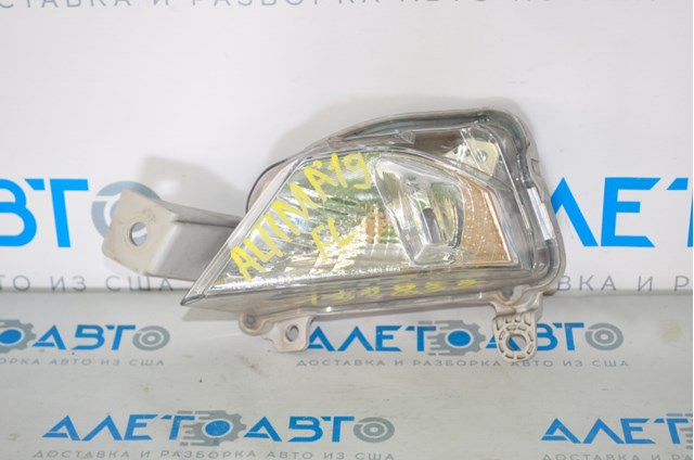  FP5063KB1E Depo/Loro/Abakus