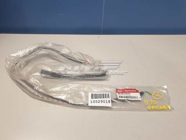  FPS GS4044P111X