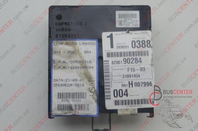  Renault (RVI) 8200190284 ціна, від 25.23 USD