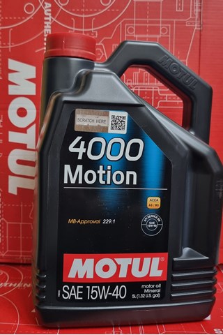 Купити 386406 Motul Масло