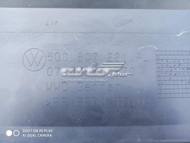 Купити 5G0807221AL VAG 