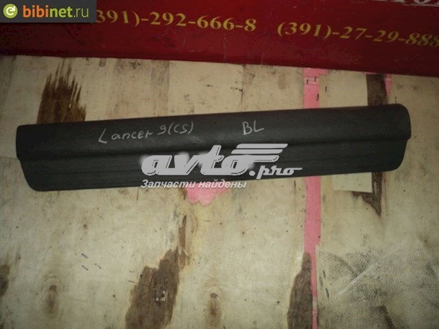  MR417191 Mitsubishi