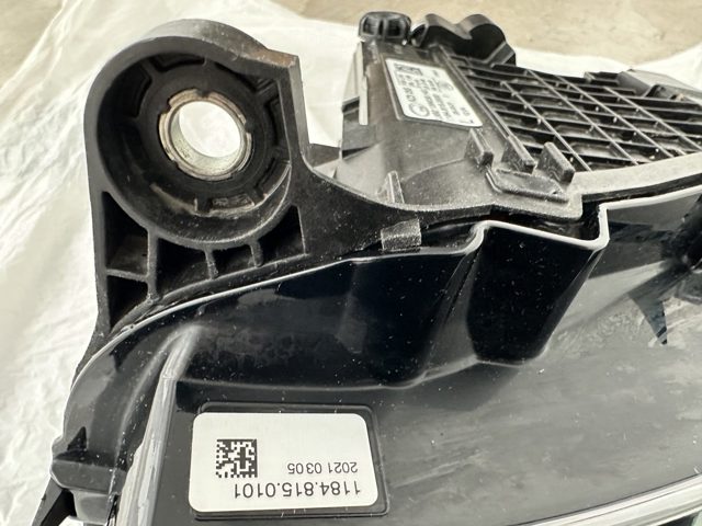 Купити 451123467 Land Rover 