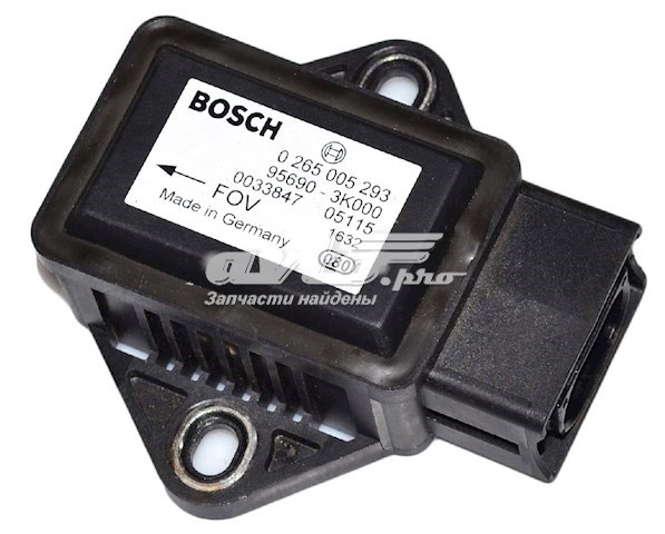  265005293 Hyundai/Kia