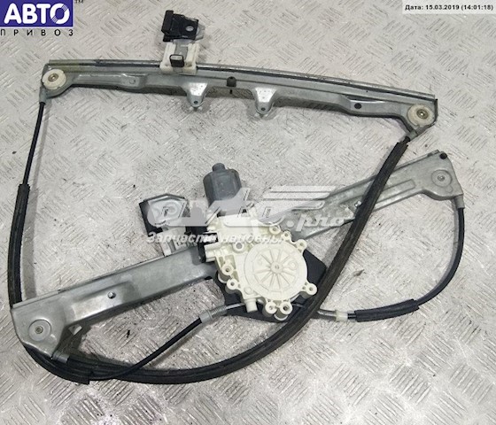Купити 5713A135 Mitsubishi 