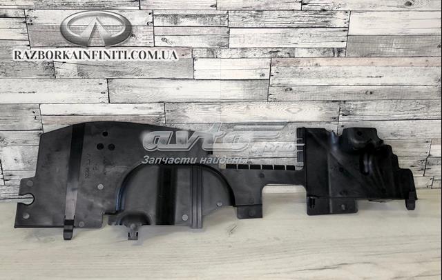 Купити 921843JA0A Nissan/Infiniti 