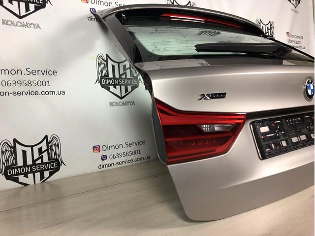 41007441464 BMW 