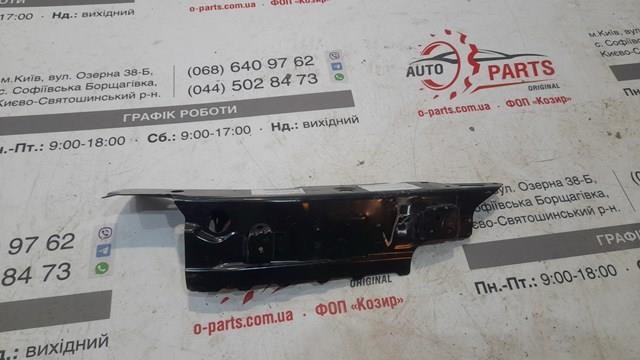 Купити 51609AL0209P Subaru 