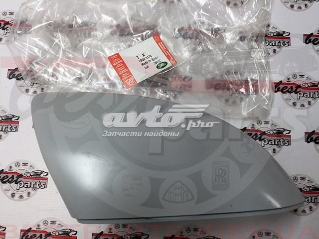 LR025170 Land Rover Накладка правого бокового дзеркала