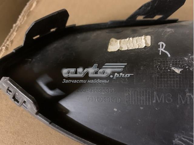  Peugeot/Citroen 9816029880 ціна, від 8.47 USD