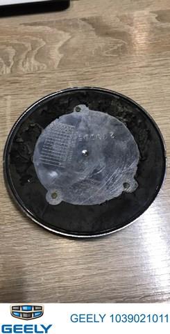  Geely 1039021011 ціна, від 9.69 USD