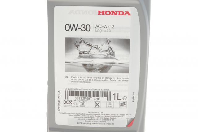 Купити 08232P99T1LHE Honda Масло