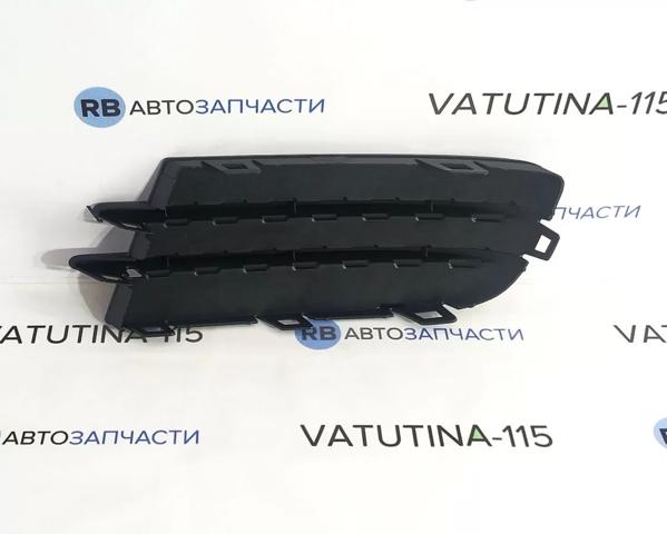 Купити 5N0853666D9B9 VAG Заглушка/ решітка протитуманних фар бампера переднього, права