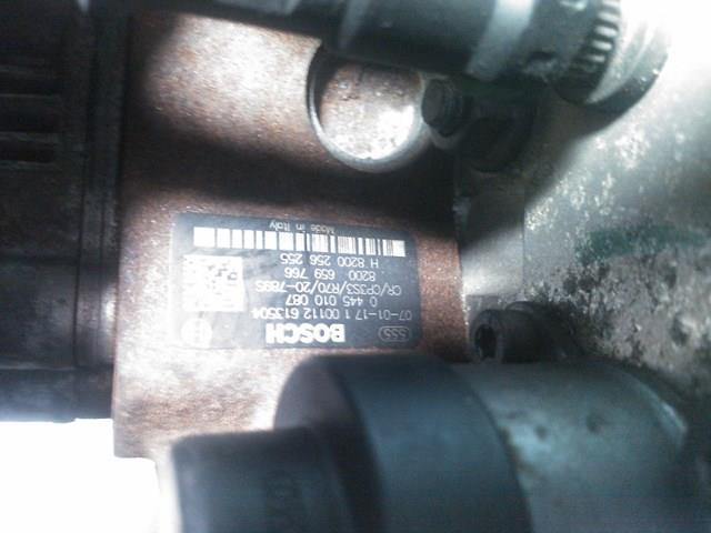  Renault (RVI) H8200256255 ціна, від 50.68 USD
