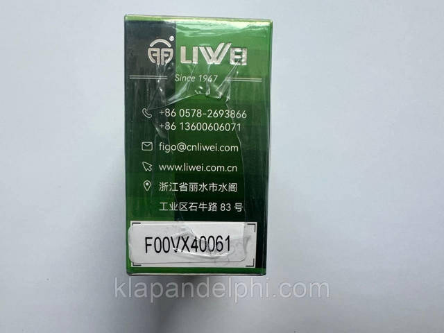 Купити PF00VX40061 Wuzetem 