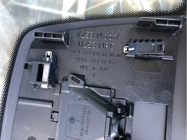 Купити A2536700801 Mercedes Вікно вітрове