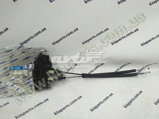 Внутрішній дверний замок Hyundai/Kia 813203K040