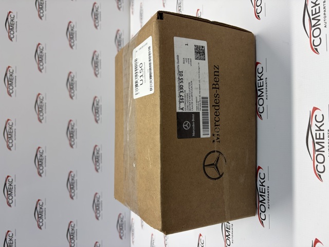  Mercedes A1673305501 ціна, від 168.92 USD