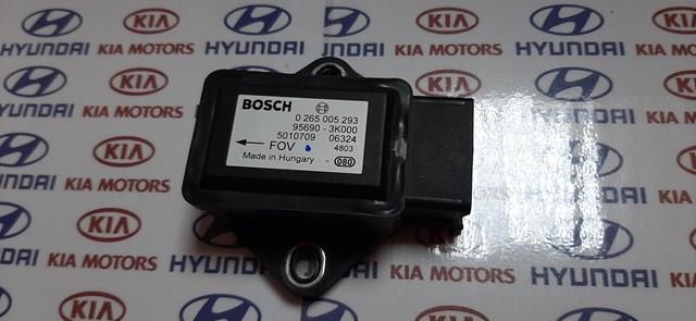 265005293 Hyundai/Kia 