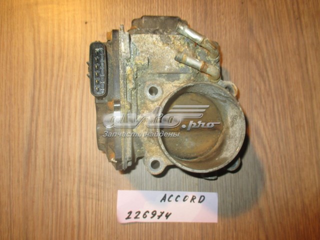  Honda 16400RL5A01