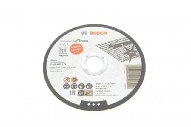 Купити 2608603171 Bosch 