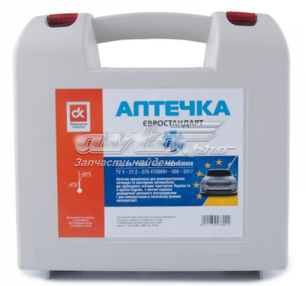 Аптечка автомобільна DK DKTY003 ціна, від 10.81 USD