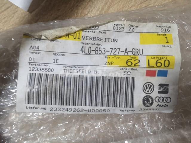  VAG 4L0853727AGRU ціна, від 62.43 USD