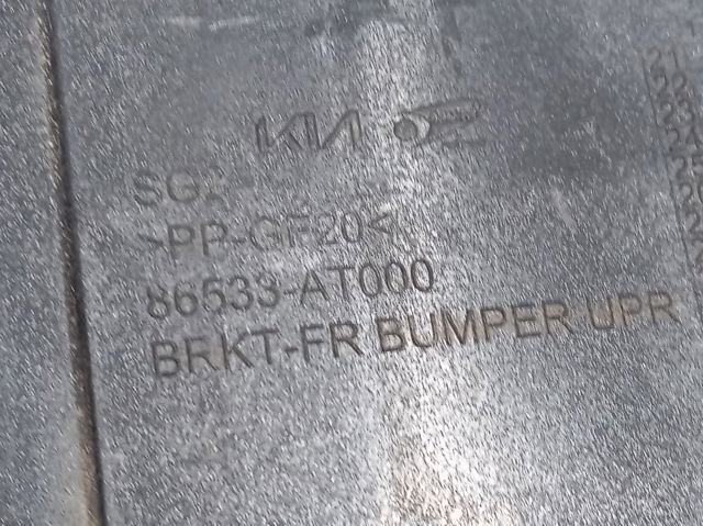 Кронштейн кріплення радіатора Hyundai/Kia 64101AT000