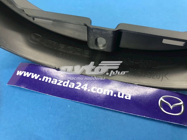 Кронштейн емблеми решітки радіатора Mazda KA0H50721A ціна, від 13.94 USD