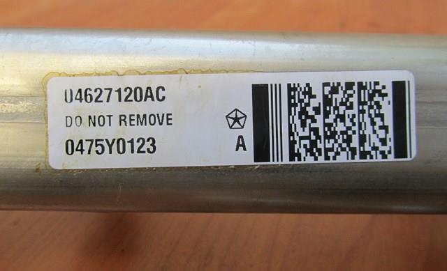 Купити 04627120AC Chrysler 