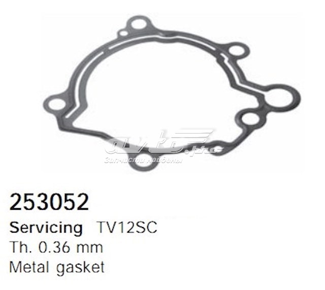  Cargo 252912 ціна, від 8.53 USD