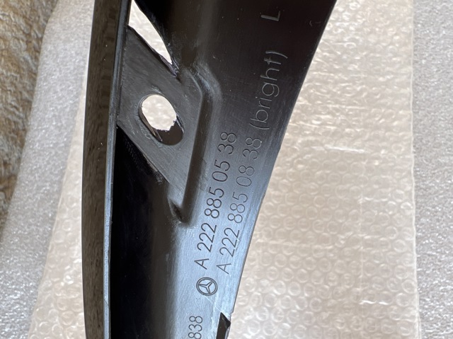 Купити A2228850538 Mercedes 