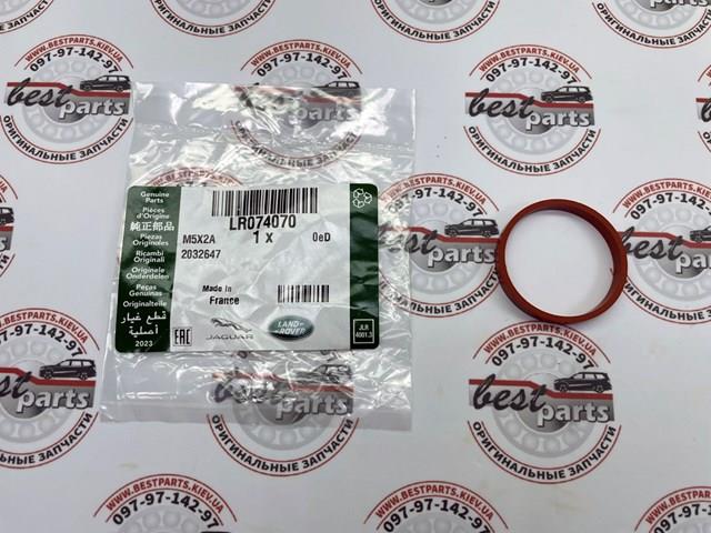 Прокладка колектору впуск Land Rover LR074070