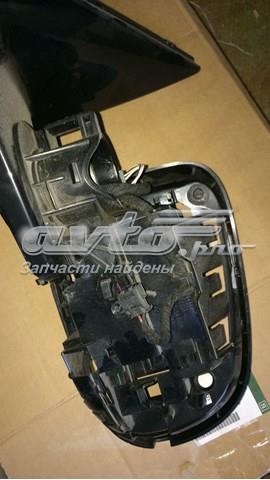 Купити C2Z19375 Jaguar 