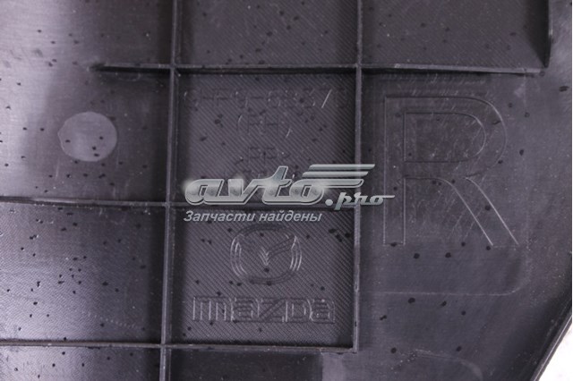  Mazda GHP968370 ціна, від 7.60 USD