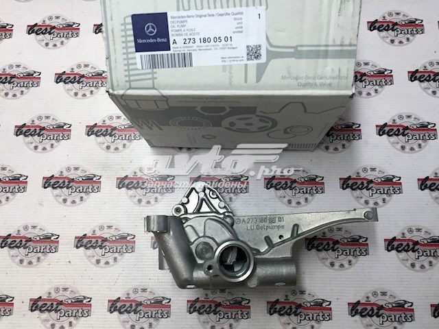Купити Масляний насос Mercedes CLS  C219