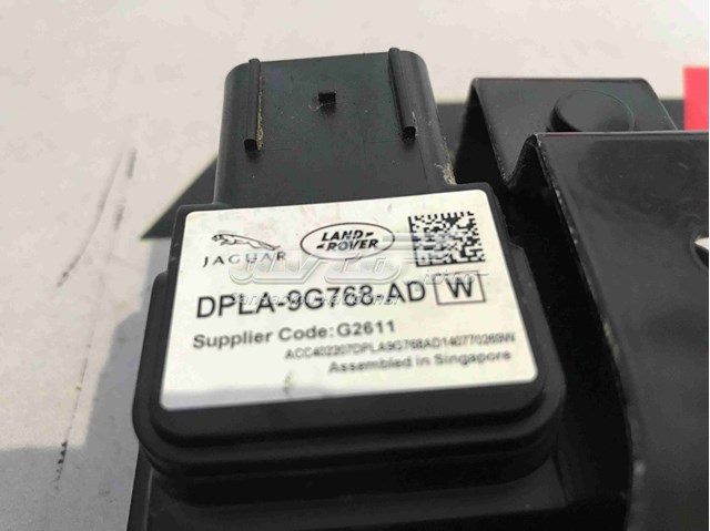  Land Rover LR052030 ціна, від 555.17 USD