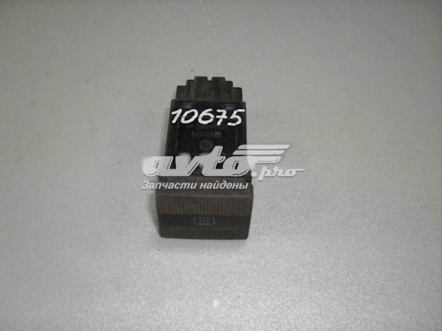  VAG 1H5959621