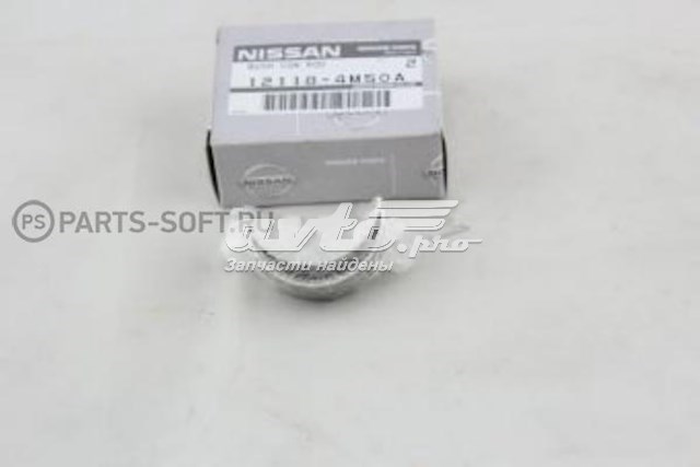 121184M50A Nissan/Infiniti 
