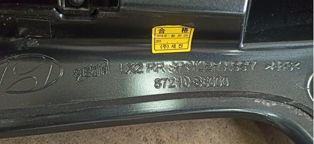  Hyundai/Kia 87210S8000 ціна, від 387.76 USD