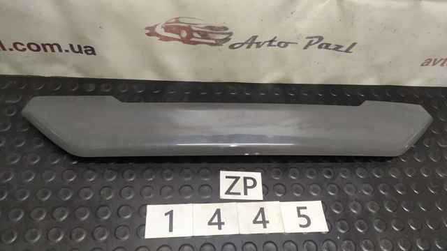  Ford 2113555 ціна, від 31.07 USD