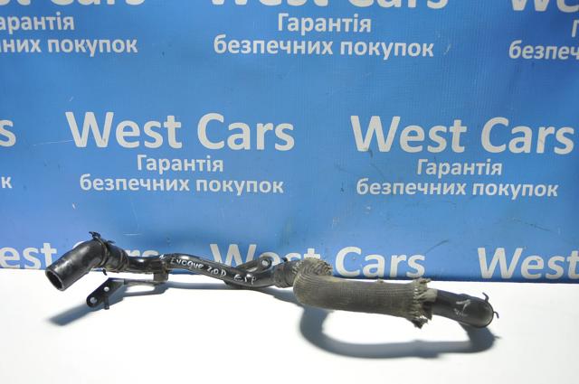 LR087237 Land Rover 